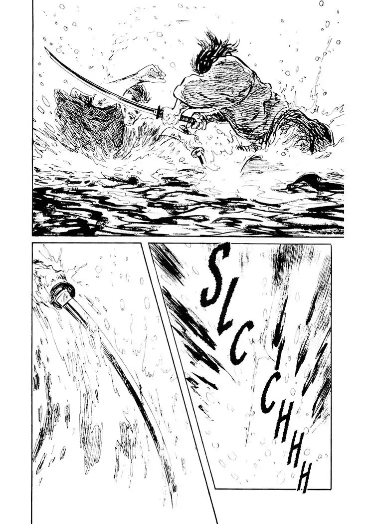 Lone Wolf and Cub Chapter 89 42